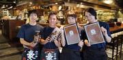 北浜酒場 福力のパート求人