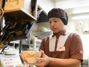 すき家 東京高等裁判所内店のアルバイト写真1