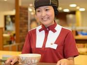 すき家 東京高等裁判所内店のアルバイト写真3