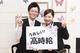 PIA 横浜モアーズ店アルバイト写真
