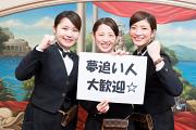 PIA 横浜モアーズ店のアルバイト小写真2