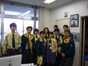 ダスキンヘルスケア西神戸医療センターのパート求人