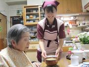 セントケア雪谷のパート求人