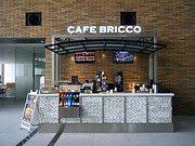 カフェブリッコ 川島インター店(325)のアルバイト写真3