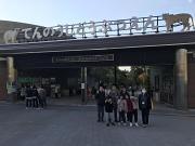 風・福祉会(学生歓迎)のアルバイト写真2