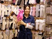 tutuanna 西神プレンティ店
