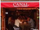 CANALのアルバイト