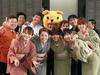 姫路瓢亭 本店のアルバイト