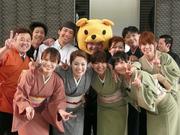 姫路瓢亭 本店のパート求人