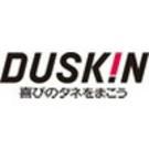 【埼玉県鶴ヶ島市】ダスキン サービスマスター(お掃除スタッフ)のアルバイト小写真3