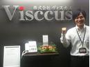 �������Visccus ���É��c�Ə��̃A���o�C�g