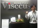 【経験不問】家電量販店でのブロードバンド回線ご案内staff(愛知県名古屋市)