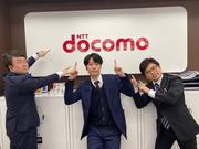 ドコモショップ 四条河原町店のパート求人