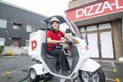 ピザーラ 小田井店のアルバイト写真3