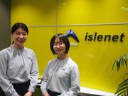 auショップ 三ツ沢片倉店のアルバイト写真1