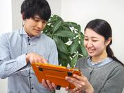 auショップ 三ツ沢片倉店のアルバイト写真2