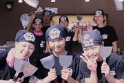じゃんぼ總本店 上新庄店のパート求人