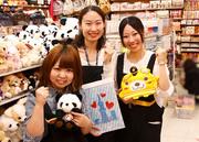 partyrico アリオ北砂店のパート求人