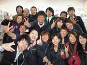 ウィーズ株式会社 松山支店のアルバイト写真1