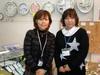 ジェムウォッチ サンクレア池下店のアルバイト