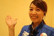 まるみつ 長与店のアルバイト写真(メイン)
