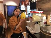 さかなや道場 姫路駅南店 c0686のアルバイト写真1