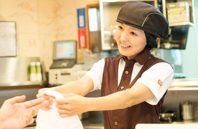 すき家 289号白河店のアルバイト写真(メイン)