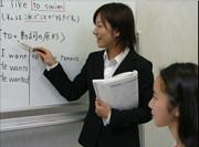 個別指導 アトム 東京学生会 赤羽教室のアルバイト写真1