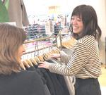 BELLUNA イオンモール堺鉄砲町店のアルバイト写真1