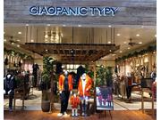 CIAOPANIC TYPY くずは店