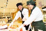 AEON SuC 一関店(パート)(イオンデモンストレーションサービス有限会社)のアルバイト写真1