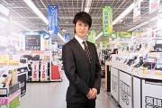 株式会社ヒト・コミュニケーションズ モバイル 府中エリア(高時給)のアルバイト写真3