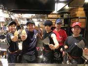 ちんちくりんイオンモール広島府中店(通常)のアルバイト写真(メイン)