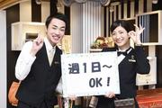 PIA 綱島店の写真1