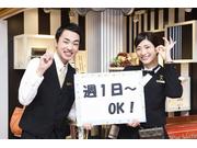 PIA 綱島店のアルバイト求人写真1