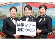 PIA 綱島店のアルバイト求人写真3