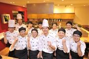 牛たんとろろ麦めし ねぎし 新宿エルタワー店(主婦・主夫)のアルバイト写真1