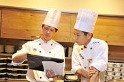 牛たんとろろ麦めし ねぎし 新宿エルタワー店(主婦・主夫)のアルバイト写真3