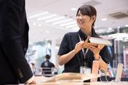 【前橋市】家電量販店 携帯販売員:契約社員(株式会社フェローズ)のアルバイト写真1