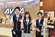 パチンコ&スロット アビバ 横須賀中央店のパート求人