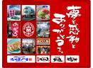 今年も全国各地に新店舗オープン!!(熊本県八代市)