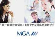 株式会社エムジーエー 大阪