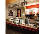 Chowder's 汐留店