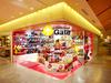 Travel Shop Gate 有楽町マルイのアルバイト