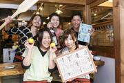 石垣 うっとりのアルバイト写真(メイン)