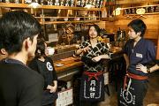 石垣 うっとりのアルバイト写真1