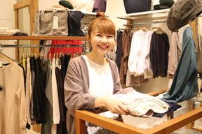 Samansa Mos2 Lagom イオンレイクタウンMORI(主婦(夫))のアルバイト写真