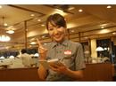 ビッグボーイ 東鷲宮店のアルバイト