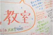 東京個別指導学院 福岡校(ベネッセグループ) 西新教室のアルバイト小写真2