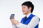 株式会社ヒト・コミュニケーションズ 上尾駅前の家電量販店/01d0202050704のアルバイト写真1